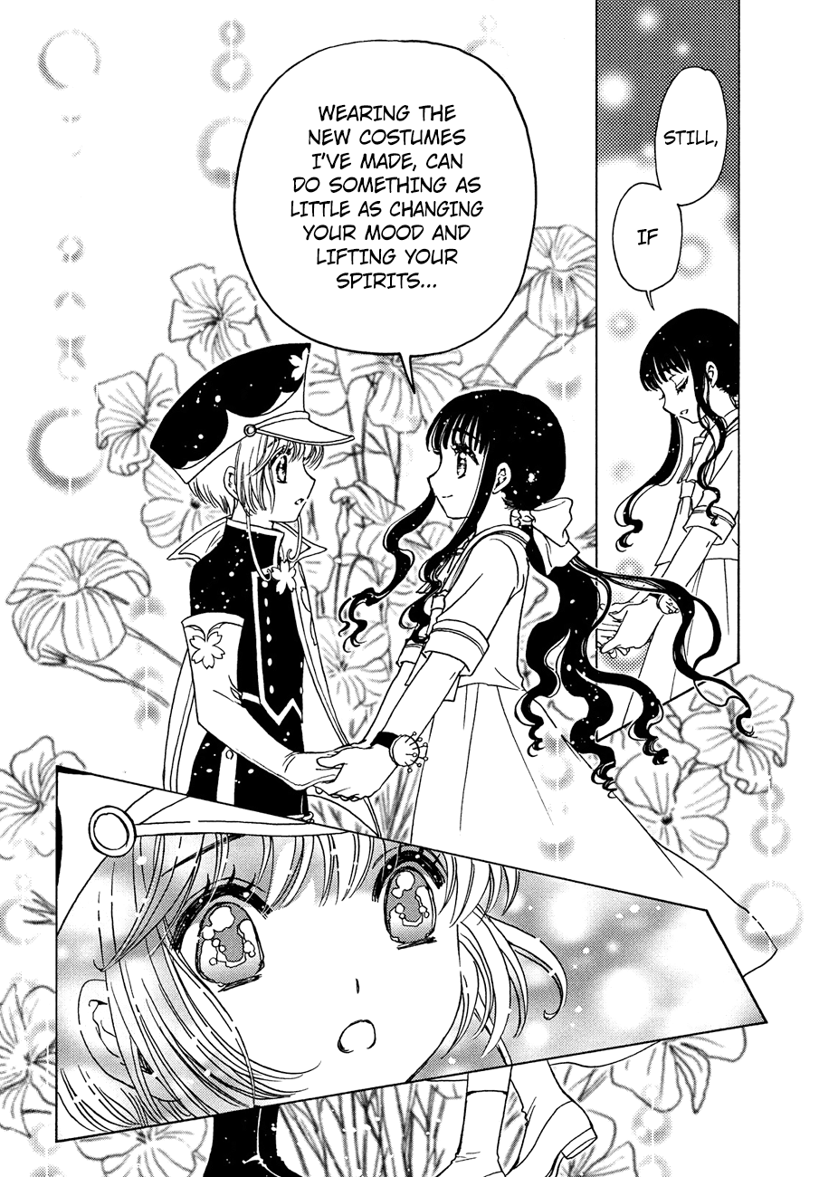 Cardcaptor Sakura - Clear Card Arc Chapter 36 8